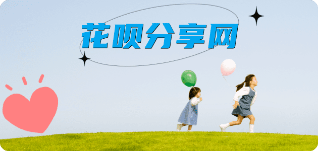 宁德蚂蚁信用卡怎么提现出来?信用卡怎么套,信用卡提现靠谱商家